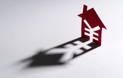 防非宣傳月 “非法推薦股票、基金、期貨”  的表現(xiàn)形式和政策界限